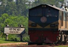 Teacher’s Travelogue: A Journey to Bangladesh