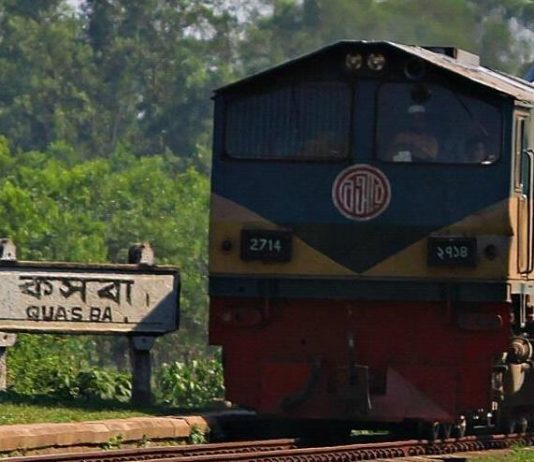 Teacher’s Travelogue: A Journey to Bangladesh