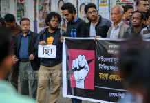 Hypatia comes to our town