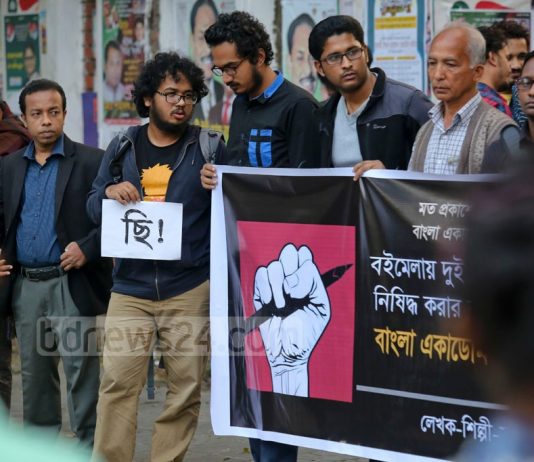 Hypatia comes to our town