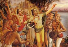 Addressing the peculiar impacts of Chaitanya Mahaprabhu on Bengali literature