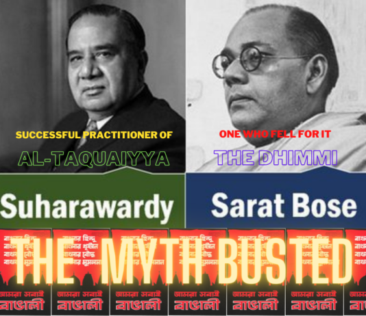 From Ekushey to Muktijuddho: The Myth of Bengali Nationalism