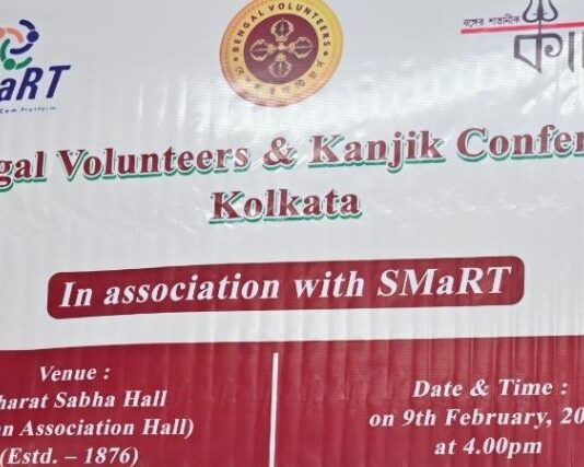 Bengal Volunteers, Kanjik Conference stresses Hindus to be martial