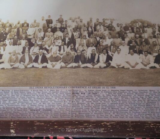 Anushilan Bhavan, Kolkata – under Communist siege